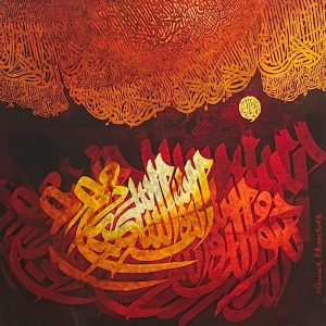 Artist: Aehmad Khan <br>Artwork: A.c 001 <br>Medium: Oil on board <br>Size: 24 x 24. Inch