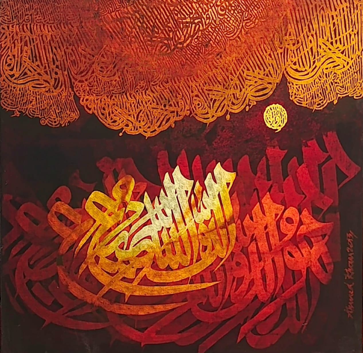 Artist: Aehmad Khan <br>Artwork: A.c 001 <br>Medium: Oil on board <br>Size: 24 x 24. Inch