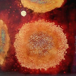 Artist: Aehmad Khan <br>Artwork: A.c 002 <br>Medium: Oil on board <br>Size: 24 x 24. Inch