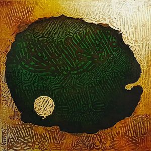 Artist: Aehmad Khan <br>Artwork: A.c 006 <br>Medium: Oil on board<br>Size:13 x 13 Inch